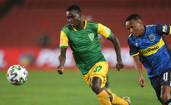 2122-header-siyavuya-ndlovu-lamontville-golden-arrows-fc