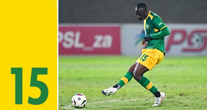 header-oumar-komara2